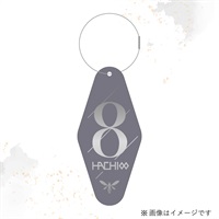 【RK Music HACHI】"Unlockture" at Legacy TERA 壓克力鑰匙圈