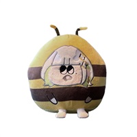 【RK Music HACHI】蜂蜜造型娃娃吊飾