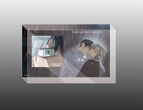 【ALIEN STAGE Baniste】 壓克力磚 IVAN&TILL