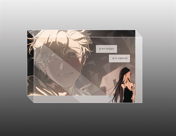 【ALIEN STAGE Baniste】 壓克力磚 LUKA&HYUNA