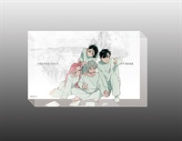 【ALIEN STAGE Baniste】 壓克力磚 安納克特02