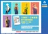 【中文】光逝去的夏天 (01~05)套書