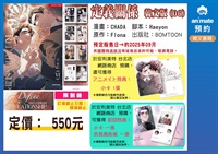 【韓文】定義關係 (06) 韓文版