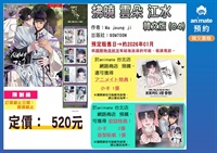 【韓文】拂曉、雲朵、江水 (04)  韓文書