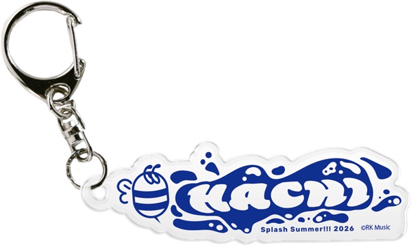 【HACHI Splash Summer!!!】 Goods 2026 鑰匙圈A