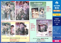 【韓文】定義關係 韓文版 (08+09)完