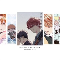 【Given】2025年桌曆圖卡 (無立架)