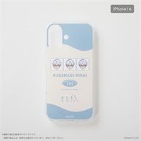 【CHARISMA】手機殼 GRY 草薙 理解（iPhone15）