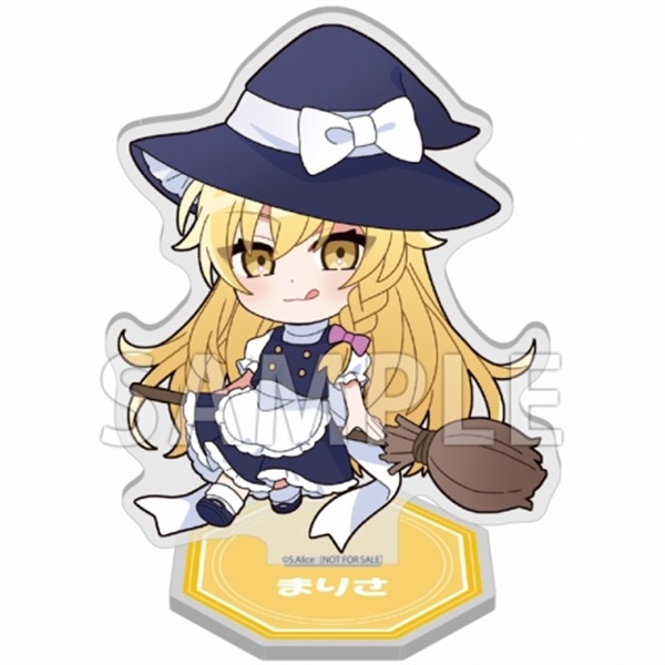  ★點數兌換限定★東方Project 壓克力立牌 霧雨魔理沙