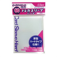 【備品】卡片保護套(硬質)60枚入