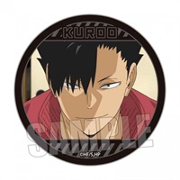 【排球少年】MEMORIES角色徽章 黑尾 鉄朗