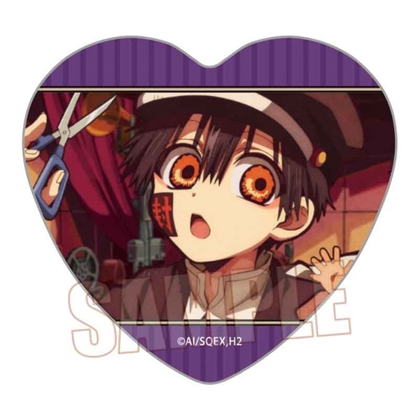 【地縛少年花子君】回憶系列 心型 徽章  Part2 つかさ B款