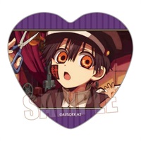 【地縛少年花子君】回憶系列 心型 徽章  Part2 つかさ B款