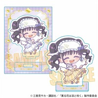 【薰香花朵凛然綻放】迷你角色壓克力立牌／和栗 薫子B(ゆめかわ)