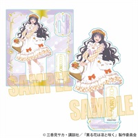 【薰香花朵凛然綻放】壓克力立牌／和栗 薫子C(ゆめかわ)