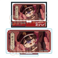 【地縛少年花子君】回憶系列迷你立牌  Part2 花子君 A款