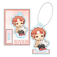 【GIVEN被贈與的未來劇場版：去海邊】立牌鑰匙圈 佐藤 真冬(晨間)