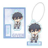 【GIVEN被贈與的未來劇場版：去海邊】立牌鑰匙圈 上山 立夏(晨間)