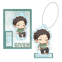 【GIVEN被贈與的未來劇場版：去海邊】立牌鑰匙圈 八木 玄純(晨間)