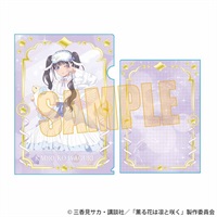 【薰香花朵凛然綻放】資料夾／和栗 薫子B(ゆめかわ)