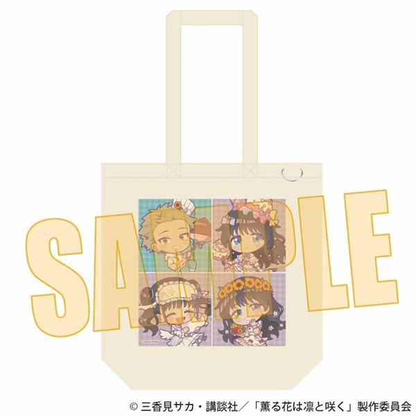 【薰香花朵凛然綻放】提袋／トートバッグ B