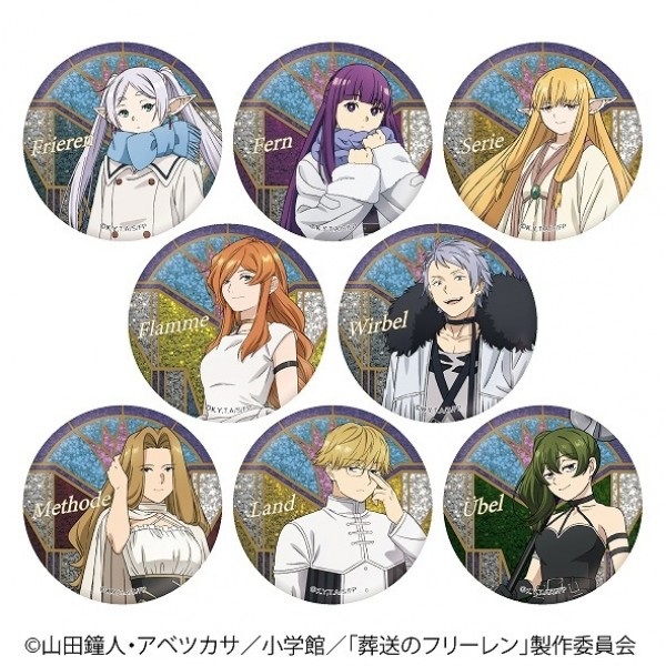 【葬送的芙莉蓮】角色徽章D