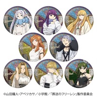 【葬送的芙莉蓮】角色徽章D