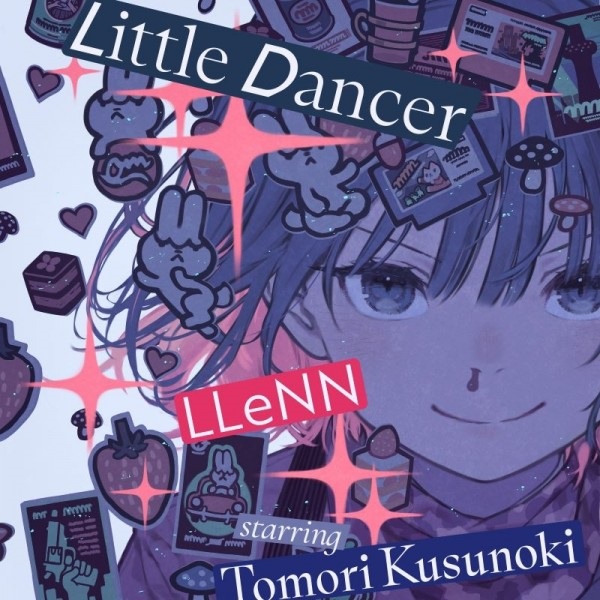 【CD】ソードアート・オンライン オルタナティブ ガンゲイル・オンラインII ED「Little Dancer」/レン starring 楠木ともり【初回仕様限定盤】