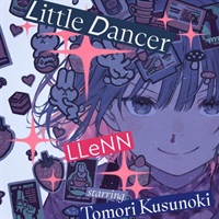 【CD】ソードアート・オンライン オルタナティブ ガンゲイル・オンラインII ED「Little Dancer」/レン starring 楠木ともり【初回仕様限定盤】