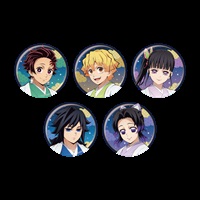 【鬼滅之刃】胸章(隨機)（全5種）