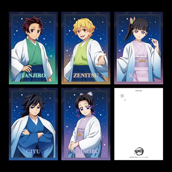 【鬼滅之刃】明信片組