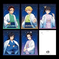 【鬼滅之刃】明信片組