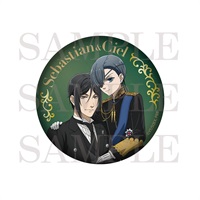 【黑執事 綠之魔女篇】大徽章 セバスチャン・ミカエリス＆シエル・ファントムハイヴ