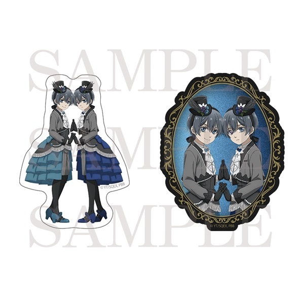 【黑執事 綠之魔女篇】造型貼紙組 シエル・ファントムハイヴ＆もう一人のシエル・ファントムハイヴ（深層心理世界）