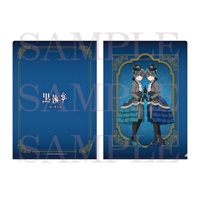 【黑執事 綠之魔女篇】資料夾 シエル・ファントムハイヴ＆もう一人のシエル・ファントムハイヴ（深層心理世界）