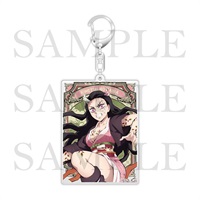 【鬼滅之刃】「上弦集結，前進刀匠村」 壓克力吊飾  禰豆子款