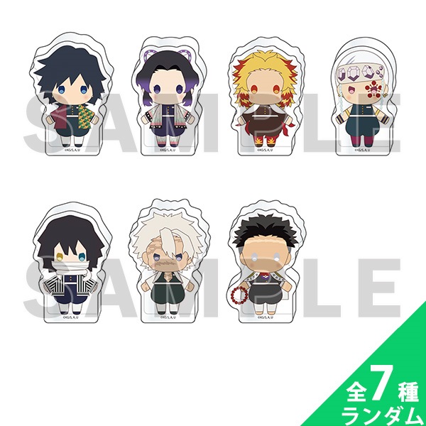 【鬼滅之刃】Q版壓克力磚 vol.2 (隨機)