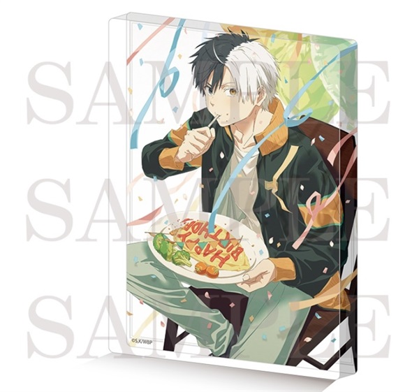 【WIND BREAKER】壓克力磚 桜遥