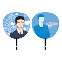 【戀上換裝娃娃】扇子（五条新菜）