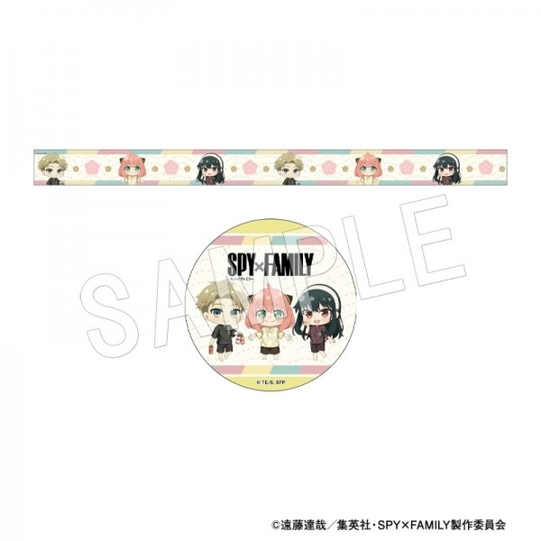 【SPY×FAMILY】紙膠帶