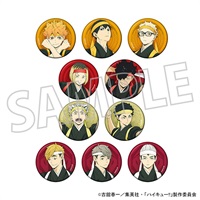 【排球少年】 胸章(隨機) 【再】B10◆ｷｬﾗﾊﾞｯｼﾞｺﾚ~･ｱﾆﾒ4期/和装応援団