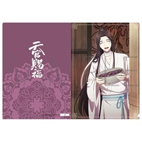 【天官賜福】資料夾 謝憐