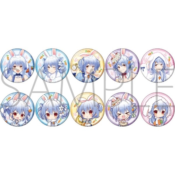 【hololive】角色胸章 / 兎田ぺこら