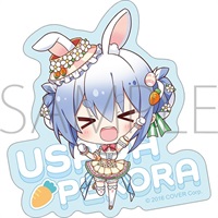 【hololive】造型貼紙 / 兎田ぺこら イースターうさぎ