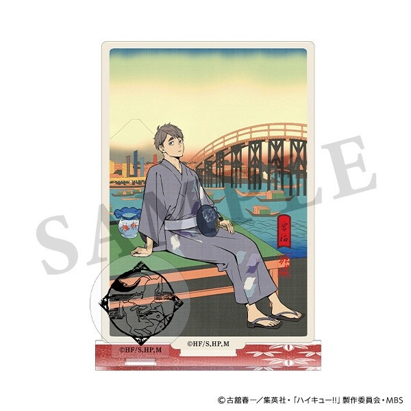 【排球少年】排球四季景～夏ノ陣～ 壓克力立牌/宮治