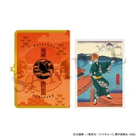 【排球少年】排球四季景～夏ノ陣～ 口金收納包/日向翔陽