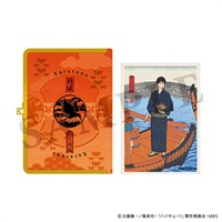 【排球少年】排球四季景～夏ノ陣～ 口金收納包/影山飛雄