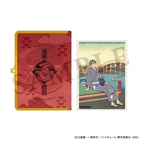 【排球少年】排球四季景～夏ノ陣～ 口金收納包/宮治