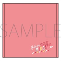 【hololive】手方巾 Travel season さくらみこ