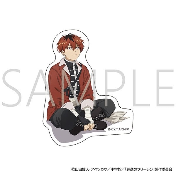 【葬送的芙莉蓮】裁型貼紙/修塔爾克